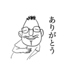 おじさんThe OJ3（個別スタンプ：1）