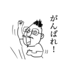 おじさんThe OJ3（個別スタンプ：4）