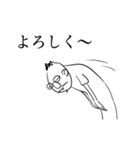 おじさんThe OJ3（個別スタンプ：5）