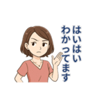 旦那に送る！夫への愚痴＆毒舌スタンプ（個別スタンプ：3）