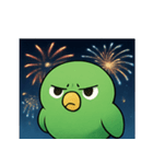 花火インコ@SFW（個別スタンプ：2）