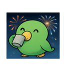 花火インコ@SFW（個別スタンプ：15）