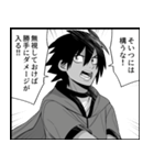 存在しない漫画のLINEスタンプ 第3弾（個別スタンプ：2）