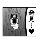 存在しない漫画のLINEスタンプ 第3弾（個別スタンプ：7）