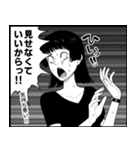 存在しない漫画のLINEスタンプ 第3弾（個別スタンプ：8）