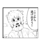 存在しない漫画のLINEスタンプ 第3弾（個別スタンプ：13）