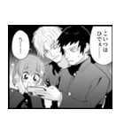 存在しない漫画のLINEスタンプ 第3弾（個別スタンプ：15）