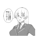 存在しない漫画のLINEスタンプ 第3弾（個別スタンプ：17）