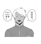 存在しない漫画のLINEスタンプ 第3弾（個別スタンプ：20）