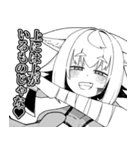 存在しない漫画のLINEスタンプ 第3弾（個別スタンプ：21）