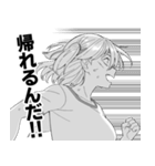 存在しない漫画のLINEスタンプ 第3弾（個別スタンプ：30）