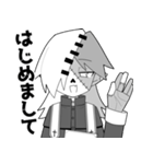 存在しない漫画のLINEスタンプ 第3弾（個別スタンプ：31）
