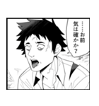 存在しない漫画のLINEスタンプ 第3弾（個別スタンプ：32）