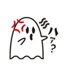 動く！幽霊くん！01（個別スタンプ：11）