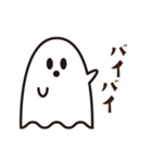 動く！幽霊くん！01（個別スタンプ：13）