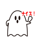 動く！幽霊くん！01（個別スタンプ：16）