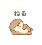 やる気ゼロなカワウソ☆2（個別スタンプ：4）