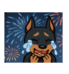 花火とキリッとドーベルマン@SFW（個別スタンプ：1）
