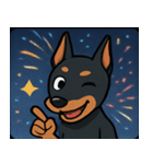 花火とキリッとドーベルマン@SFW（個別スタンプ：5）