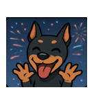 花火とキリッとドーベルマン@SFW（個別スタンプ：13）