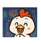 花火とコケコッコーなニワトリ@SFW（個別スタンプ：2）