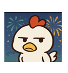 花火とコケコッコーなニワトリ@SFW（個別スタンプ：13）