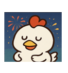 花火とコケコッコーなニワトリ@SFW（個別スタンプ：16）