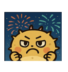 花火とプクプクハリセンボン@SFW（個別スタンプ：2）