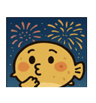 花火とプクプクハリセンボン@SFW（個別スタンプ：4）