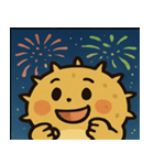 花火とプクプクハリセンボン@SFW（個別スタンプ：9）