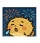 花火とプクプクハリセンボン@SFW（個別スタンプ：10）