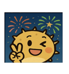 花火とプクプクハリセンボン@SFW（個別スタンプ：15）