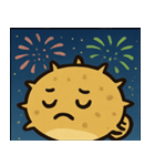 花火とプクプクハリセンボン@SFW（個別スタンプ：16）