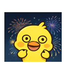 花火とピヨピヨヒヨコ@SFW（個別スタンプ：1）
