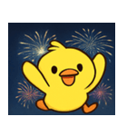 花火とピヨピヨヒヨコ@SFW（個別スタンプ：2）
