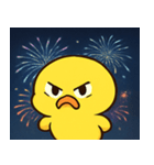 花火とピヨピヨヒヨコ@SFW（個別スタンプ：4）