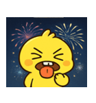 花火とピヨピヨヒヨコ@SFW（個別スタンプ：5）