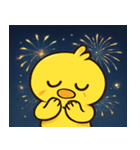 花火とピヨピヨヒヨコ@SFW（個別スタンプ：6）