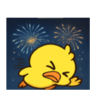 花火とピヨピヨヒヨコ@SFW（個別スタンプ：8）