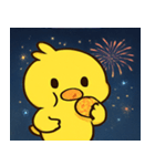 花火とピヨピヨヒヨコ@SFW（個別スタンプ：9）