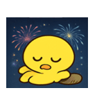 花火とピヨピヨヒヨコ@SFW（個別スタンプ：10）