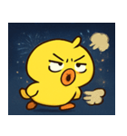 花火とピヨピヨヒヨコ@SFW（個別スタンプ：13）