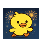花火とピヨピヨヒヨコ@SFW（個別スタンプ：14）