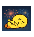 花火とピヨピヨヒヨコ@SFW（個別スタンプ：15）