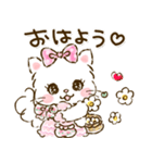 ネコリボン 8（敬語・挨拶）（個別スタンプ：1）