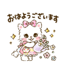 ネコリボン 8（敬語・挨拶）（個別スタンプ：2）