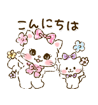 ネコリボン 8（敬語・挨拶）（個別スタンプ：3）