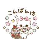 ネコリボン 8（敬語・挨拶）（個別スタンプ：4）