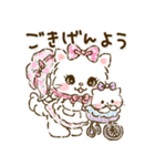 ネコリボン 8（敬語・挨拶）（個別スタンプ：5）