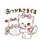 ネコリボン 8（敬語・挨拶）（個別スタンプ：6）